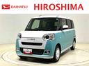 ＬＥＤオートライト・フォグランプ　電動パーキングブレーキ　プッシュボタンスタート　セキュリティアラーム　バックカメラ　両側パワースライドドアウエルカムオープン機能　オート電動格納式ドアミラー（広島県）の中古車