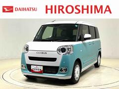 ムーヴキャンバスストライプスＧ　　ナビ付　バックモニター　ＬＥＤヘッドライトＬＥＤオートライト・フォグランプ　電動パーキングブレーキ　プッシュボタンスタート　セキュリティアラーム　バックカメラ　両側パワースライドドアウエルカムオープン機能　オート電動格納式ドアミラー