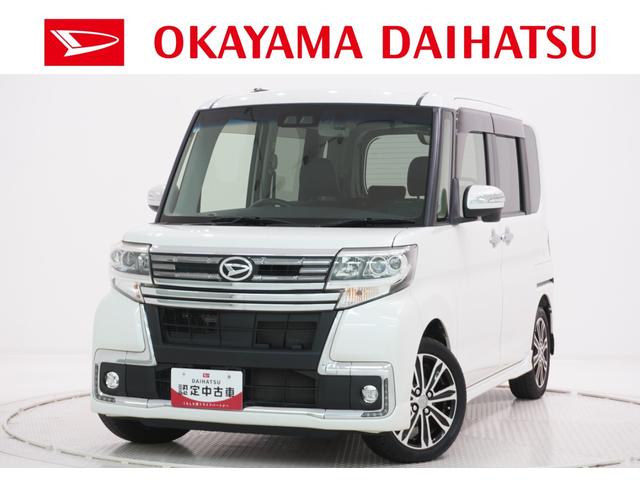 タントカスタムＲＳトップエディション　ＳＡ３シートヒーター　両側パワースライドドア　オートライト　キーフリー　アイドリングストップ　ＵＳＢ入力端子　衝突被害軽減システム　レーンアシスト　オートマチックハイビーム　ティーゼットデオプラス（岡山県）の中古車