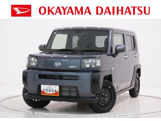 タフトXバックモニター 9インチディスプレイオーディオ ドライブレコーダー USB入力端子 Bluetooth オートライト キーフリー アイドリングストップ 電動パーキングブレーキ ティーゼットデオプラス(岡山県)の中古車