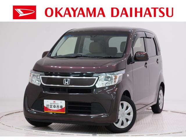 N−WGNG・Lパッケージオートライト キーフリー 電動格納式ドアミラー エアコン パワーステアリング パワーウィンドウ 運転席エアバッグ ABS ティーゼットデオプラス(岡山県)の中古車