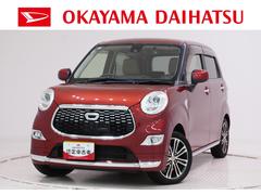 キャストスタイルＧ　ＳＡ２オートライト　キーフリー　アイドリングストップ　電動格納式ドアミラー　衝突被害軽減システム　レーンアシスト　エアコン　パワーステアリング　パワーウィンドウ　運転席エアバッグ　ＡＢＳ