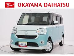 ムーヴキャンバスＧメイクアップリミテッド　ＳＡ３両側パワースライドドア　オートライト　キーフリー　アイドリングストップ　パノラマモニター　ナビ　ドライブレコーダー　ＵＳＢ入力端子　Ｂｌｕｅｔｏｏｔｈ　ティーゼットデオプラス