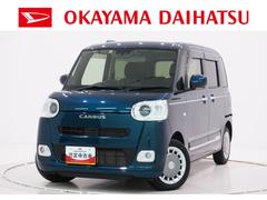 ムーヴキャンバスセオリーＧシートヒーター　両側パワースライドドア　オートライト　キーフリー　アイドリングストップ　バックモニター　ナビ　ドライブレコーダー　ＵＳＢ入力端子　Ｂｌｕｅｔｏｏｔｈ　ホッとカップホルダー