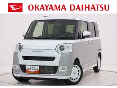 ムーヴキャンバスストライプスＧターボパノラマモニター　９インチディスプレイオーディオ　ドライブレコーダー　両側パワースライドドア　シートヒーター　ＵＳＢ入力端子　Ｂｌｕｅｔｏｏｔｈ　オートライト　キーフリー　アイドリングストップ