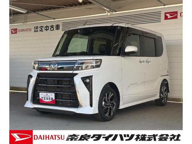 タントカスタムXワイドエントリーメモリーナビ バックカメラ ETC ドライブレコーダー オートエアコン フロントシートヒーター 左右パワースライドドア LEDヘッドランプ アルミホイール 電動格納式ドアミラー(奈良県)の中古車