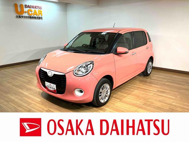 ブーンスタイル　ＳＡIII　サポカーベーシック適合　１２か月間保証純正メモリーナビ・ナビ連動ドライブレコーダー・ＥＴＣ車載器・衝突回避軽減ブレーキ・誤発進抑制機能・前後コーナーセンサー・ＬＥＤヘッドライト・オートライト・オートエアコン・プッシュスタート（大阪府）の中古車