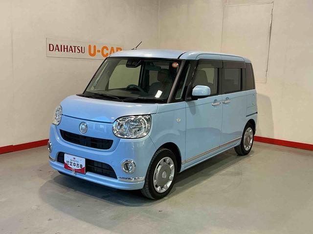 ムーヴキャンバスＸリミテッドメイクアップ　ＳＡIII全車１年走行距離無制限まごころ保証付き！　両側電動スライドドア　スマートアシスト３　フォグランプ（栃木県）の中古車