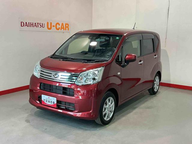 ムーヴXリミテッドII SAIII全車1年走行距離無制限まごころ保証付き! ナビゲーションシステム バックカメラ オートライト ドライブレコーダー スマートアシスト3(栃木県)の中古車