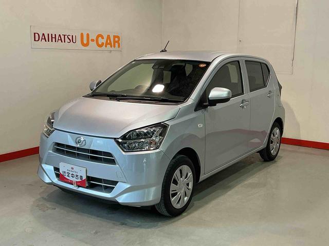 ミライースＸ　ＳＡIII全車１年走行距離無制限まごころ保証付き！　スマートアシスト３　コーナーセンサー　ＬＥＤヘッドライト　電動格納ドアミラー　オートライト（栃木県）の中古車