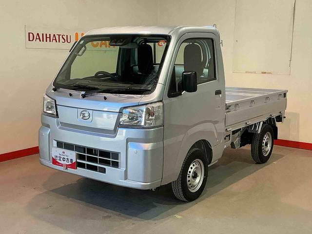 ハイゼットトラックスタンダード 農用スペシャルレーンキープアシスト 助手席エアバック 誤発進抑制機能 オートハイビーム PS エアコン付 センターデフロック 衝突安全ボディ 運転席エアバック 横滑り防止 アイドリングストップ ABS(栃木県)の中古車