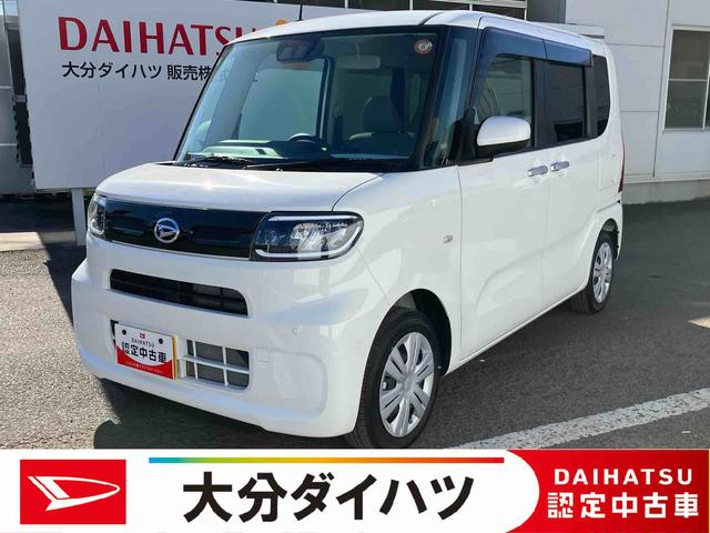 タントX ワンオーナー走行距離無制限12ヶ月保証付き アイドリングストップ車 ブレーキサポート スマートキーシステム 禁煙 LEDライト キーレスキー Bカメラ 車線逸脱警報 オートハイビーム 片側電動両側スライドドア(大分県)の中古車