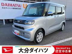 タントスローパーＸ走行距離無制限１２ヶ月保証付き　福祉車両　アイドリングストップ車　ブレーキサポート　スマートキーシステム　禁煙　ＬＥＤライト　キーレスキー　Ｂカメラ　車線逸脱警報　オートハイビーム　ワンオーナー