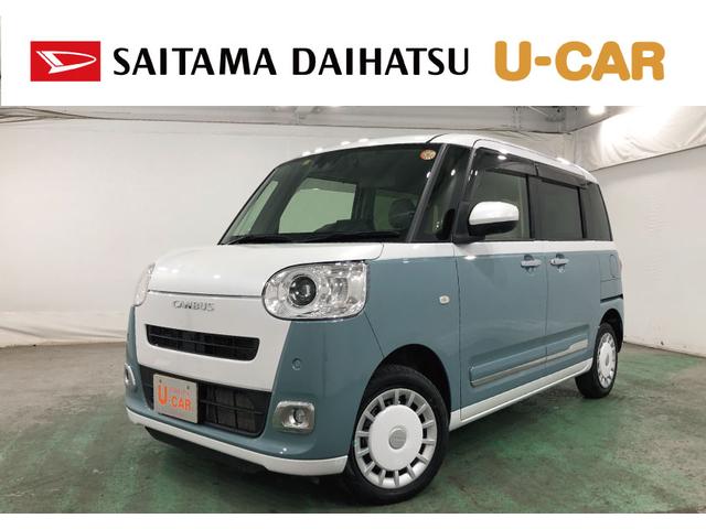 ムーヴキャンバスストライプスＧターボ　４ＷＤ　走行１８１１１キロ　大画面ナビ一年保証・走行距離無制限　走行１８１１１キロ　純正１０インチフルセグナビ　ブルートゥース　全周囲カメラ　ドラレコ　クリアランスソナー　ＬＥＤヘッドライト　シートヒーター　両側電動スライドドア（埼玉県）の中古車