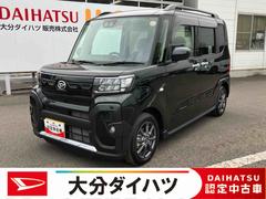 タントファンクロス　ワンオーナー走行距離無制限１２ヶ月保証付き　衝突軽減システム　両側オートドア　シートヒータ　禁煙車　ワンオーナー　オートＬＥＤ　レーンキープアシスト　Ｂカメラ　ＬＥＤヘットライト　キーレスエントリー　スマートキ−