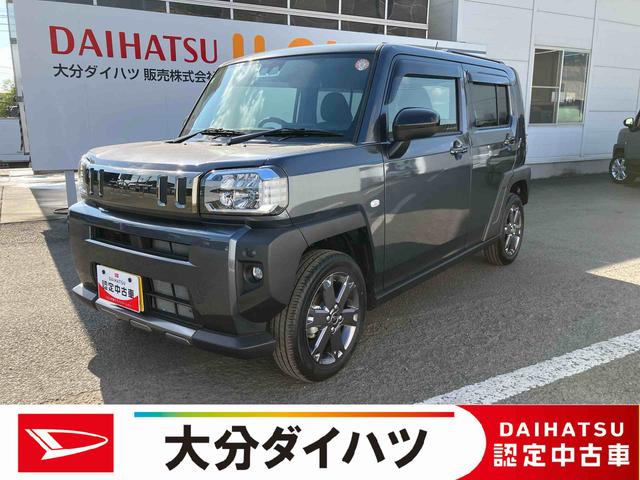 タフトＧ　ダーククロムベンチャー　ワンオーナー走行距離無制限１２ヶ月保証付き　１オ−ナ−　ＢＬＵＥＴＯＯＴＨ　アダプティブクルコン　ＵＳＢ　リアカメラ　オートマチックハイビーム　ＬＥＤライト　レーンキープアシスト　キーフリー　記録簿　アルミ（大分県）の中古車