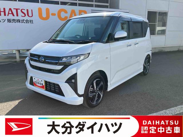 ムーヴRS ワンオーナー走行距離無制限12ヶ月保証付き ディスプレイオーディオ バックカメラ ステアリングスイッチ オートライト オートハイビーム オートエアコン アイドリングストップ車 両側スライドドア(大分県)の中古車