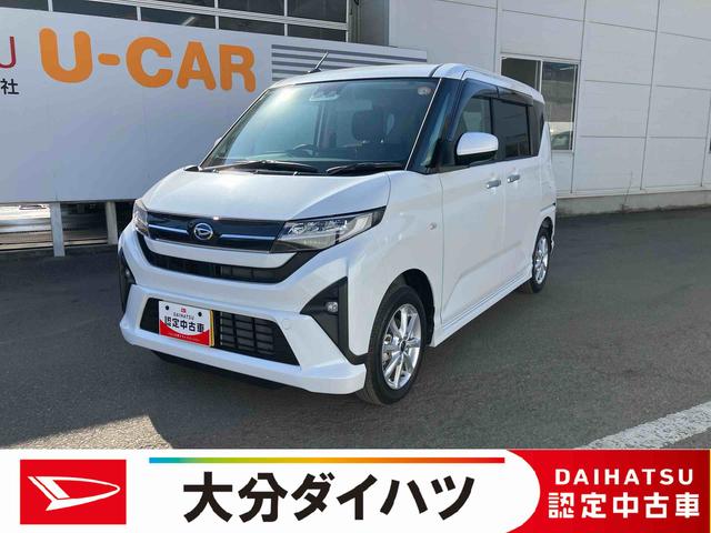 ムーヴG ワンオーナー走行距離無制限12ヶ月保証付き ディスプレイオーディオ バックカメラ ステアリングスイッチ オートライト オートハイビーム オートエアコン アイドリングストップ車 両側スライドドア(大分県)の中古車