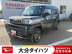 タフトＧ　ダーククロムベンチャー　ワンオーナー走行距離無制限１２ヶ月保証付き　１オ−ナ−　ＢＬＵＥＴＯＯＴＨ　アダプティブクルコン　ＵＳＢ　リアカメラ　オートマチックハイビーム　ＬＥＤライト　レーンキープアシスト　キーフリー　記録簿　アルミ