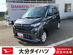 ムーヴＧ　ワンオーナー走行距離無制限１２ヶ月保証付き　ディスプレイオーディオ　バックカメラ　ステアリングスイッチ　オートライト　オートハイビーム　オートエアコン　アイドリングストップ車　両側スライドドア