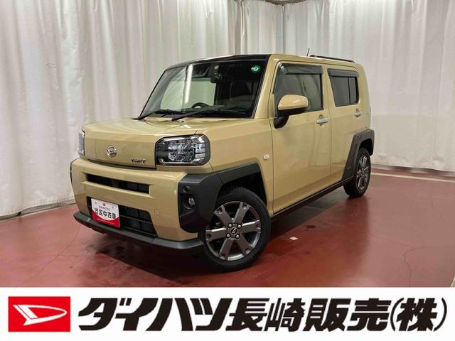 タフトGターボ下取車 DVDオーディオ 誤発進抑制装置 バックカメラ ブルートゥース LEDヘッドランプ オートライト スマートキー ETC オートマチックハイビーム 電動格納ミラー アルミホイール ドラレコ(長崎県)の中古車