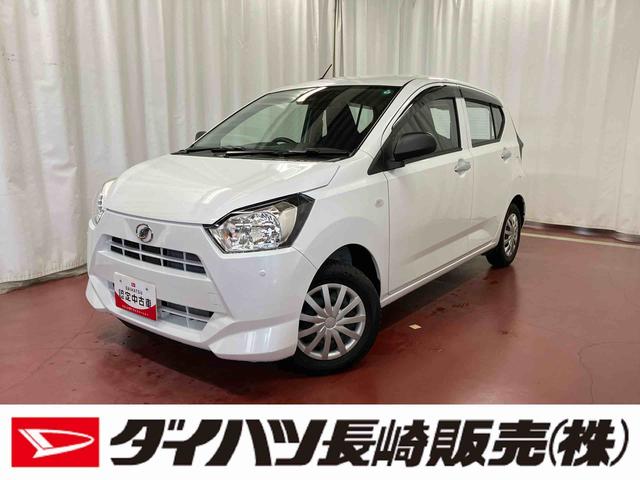 ミライースＬ　ＳＡIII１オーナー　衝突被害軽減システム　横滑防止　レーンキープアシスト　キーレス　運転席エアバック　助手席エアバッグ　ＡＢＳ　オートライト　オートマチックハイビーム　アイドリングストップ　衝突安全ボディ（長崎県）の中古車