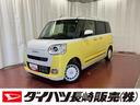 届出済未使用車　元展示車　アイドリングストップ　禁煙　スマートキー　プッシュスタート　シートヒーター　１オーナー車　ＬＥＤヘッドランプ　車線逸脱警報　ベンチシート　オートマチックハイビーム（長崎県）の中古車
