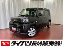 タフトＧ元試乗車　衝突被害軽減システム　アダプティブクルーズコントロール　シートヒーター　ガラスルーフ　スマートキー　プッシュスタート　車線逸脱防止　アイドリングストップ　ＬＥＤヘッドランプ　オートライト