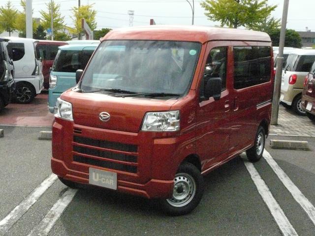ハイゼットカーゴＤＸキーレスエントリー　アイドリングストップ車　走行距離２３３ｋｍ（福岡県）の中古車