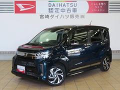 ムーヴカスタム　ＲＳ　ハイパーリミテッドＳＡＩＩＩ