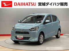 ミライースＸ　ＳＡＩＩＩ