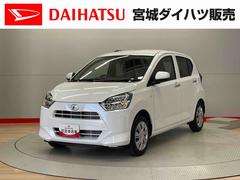 ミライースＸ　ＳＡＩＩＩ