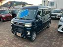 （山口県）の中古車