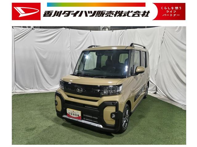 タントファンクロス認定中古車　ＣＶＴ　９インチディスプレイオーディオ　バックカメラ　キーフリーシステム　シートヒーター　ステアリングスイッチ　両側パワースライドドア　助手席側ピラーレス　ＬＥＤヘッドライト（香川県）の中古車