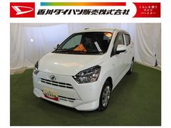 ミライースＸ　ＳＡＩＩＩ認定中古車　ＣＶＴ　ＣＤラジオ　マニュアルエアコン　キーレスエントリー　電動格納ミラー　セキュリティアラーム　スマートアシスト　ドアバイザー　ＬＥＤヘッドライト　オートライト　アイドリングストップ