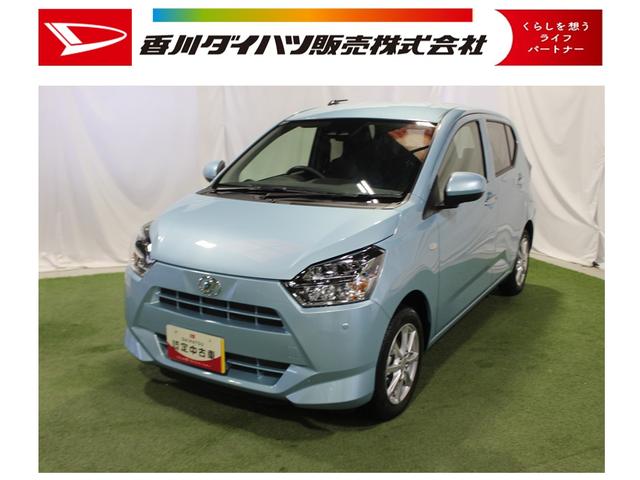 ミライースＧ　ＳＡIII認定中古車　ＣＶＴ　キーフリーシステム　シートヒーター　オートエアコン　オートライト　ＬＥＤヘッドライト　電動格納ミラー　スマートアシスト　セキュリティアラーム　アルミホイール　パネルシフト（香川県）の中古車