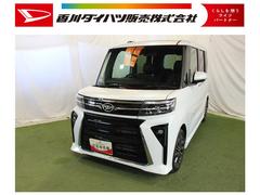 タントカスタムＲＳ認定中古車　ＣＶＴ　９インチディスプレイオーディオ　バックカメラ　キーフリーシステム　シートヒーター　両側パワースライドドア　助手席側ピラーレス　オートライト　ＬＥＤヘッドライト　オートエアコン