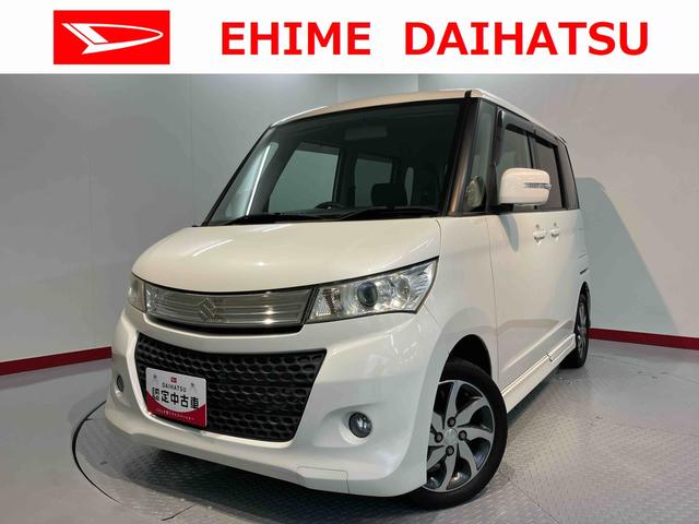パレットＳＷＸＳ２ＷＤ　ＣＶＴ車　左側電動スライドドア　オートライト　ディスチャージヘッドライト　ベンチシート　電動格納ドアミラー　キーフリーシステム（愛媛県）の中古車