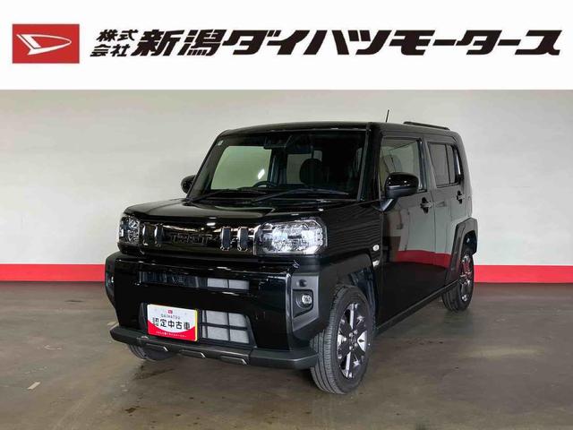 タフトＧ　ダーククロムベンチャー（車内　消臭・抗菌　処理済）　衝突被害軽減システム　４ＷＤ　バックカメラ　アルミホイール　キーフリーシステム（新潟県）の中古車