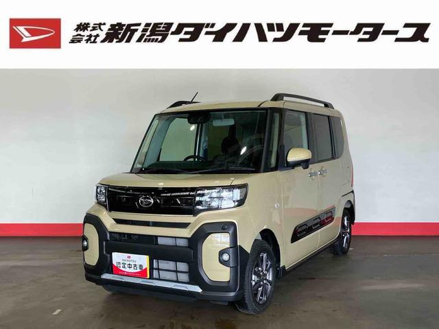 タントファンクロス(車内 消臭・抗菌 処理済) 衝突被害軽減システム 4WD 両側パワースライドドア バックカメラ アルミホイール キーフリーシステム(新潟県)の中古車