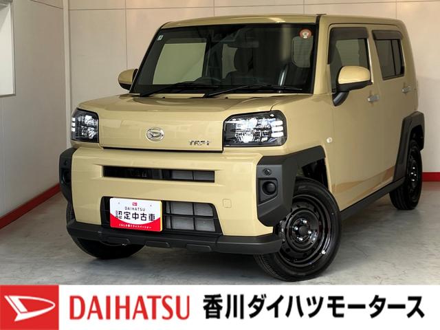 タフトX オーディオレス/電動パーキングブレーキワンオーナー オーディオレス バックモニター対応カメラ 電動パーキングブレーキ オートブレーキホールド LEDヘッドランプ オートライト オートマチックハイビーム スマアシ スマートキー(香川県)の中古車