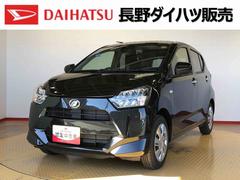 ミライースＸ　ＳＡＩＩＩ２ＷＤ　アイドリングストップ　キーレスエントリー　衝突被害軽減システム　横滑り防止機能　電動格納ドアミラー　オートライト　マニュアルエアコン　パワステ　パワーウインドウ　ＡＢＳ