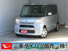 タントＸ　ＳＡ　純正ＣＤ／ＵＳＢチューナー　ＥＴＣ　１年間無料保証両側スライド片側電動ドア　電格ドアミラー　ＥＣＯアイドル　１オナ　助手席エアバッグ　盗難警報装置　運転席エアバッグ　オートライト　ＡＢＳ　キーフリー　オートエアコン　パワーウィンドウ