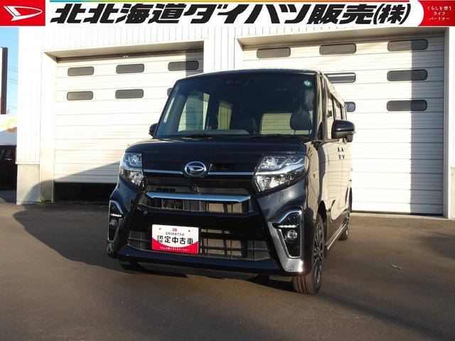 タントカスタムRSセレクション4WD ターボ スマートアシスト 両側パワースライドドア LEDヘッドライト カーナビ リモコンエンジンスターター ETC車載器 運転席助手席シートヒーター アルミホイール アイドリングストップ(北海道)の中古車