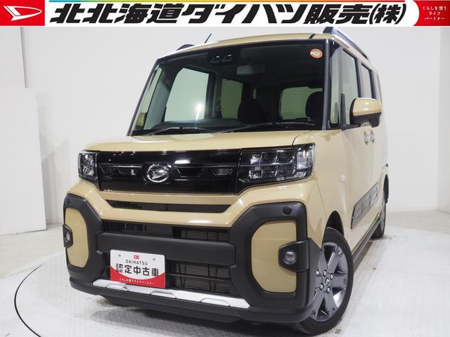 タントファンクロスターボ4WD 両側パワースライドドア スマートアシスト LEDヘッドライト オートライト スマホ連携ディスプレイオーディオ オートエアコン 運転席助手席シートヒーター アルミホイール アイドリングストップ(北海道)の中古車