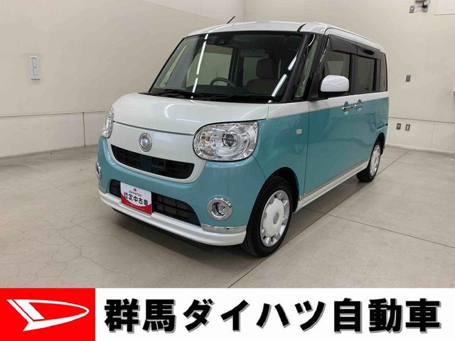 ムーヴキャンバスＧメイクアップ　ＳＡII両側電動スライドドア・ＬＥＤヘッドライト・ナビ・パノラマモニター・プッシュボタンスタート・アイドリングストップ・スマートアシストＩＩ・オートエアコン・電動格納式ドアミラー（群馬県）の中古車