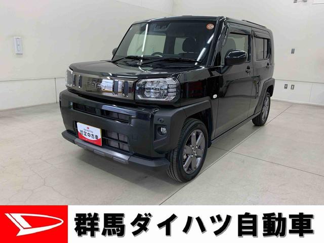 タフトＧ　ダーククロムベンチャー　２ＷＤＬＥＤヘッドライト・ディスプレイオーディオ・バックカメラ・ＥＴＣ・シートヒーター・スマートアシスト・アイドリングストップ・プッシュボタンスタート・オートライト・オートマチックハイビーム・オートエアコン（群馬県）の中古車