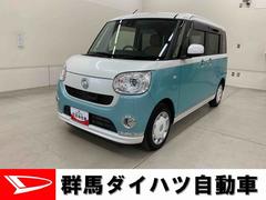 ムーヴキャンバスＧメイクアップ　ＳＡＩＩ両側電動スライドドア・ＬＥＤヘッドライト・ナビ・パノラマモニター・プッシュボタンスタート・アイドリングストップ・スマートアシストＩＩ・オートエアコン・電動格納式ドアミラー