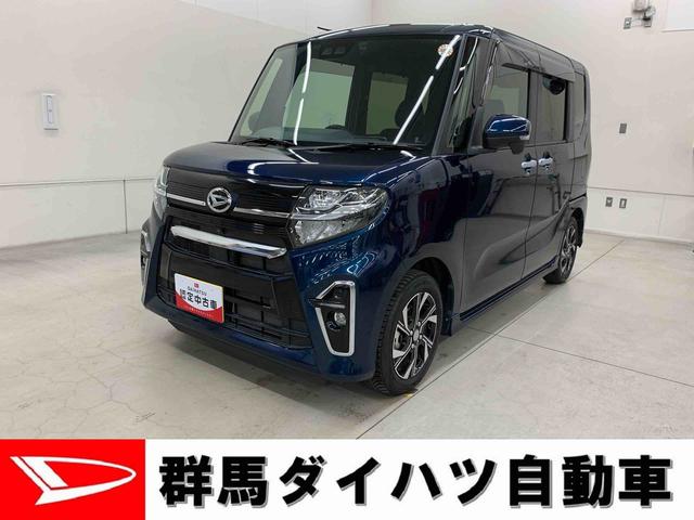 タントカスタムＸセレクション　２ＷＤ両側電動スライドドア・ＬＥＤヘッドライト・ナビ・ドラレコ・パノラマモニター・ＥＴＣ・シートヒーター・スマートアシスト・アイドリングストップ・プッシュボタンスタート・オートライト・オートマチックハイビー（群馬県）の中古車