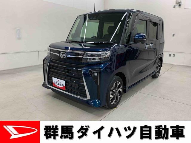 タントカスタムＸ　２ＷＤ両側電動スライドドア・ＬＥＤヘッドライト・ナビ・ドラレコ・パノラマモニター・ＥＴＣ・シートヒーター・スマートアシスト・アイドリングストップ・プッシュボタンスタート・オートライト・オートエアコン（群馬県）の中古車